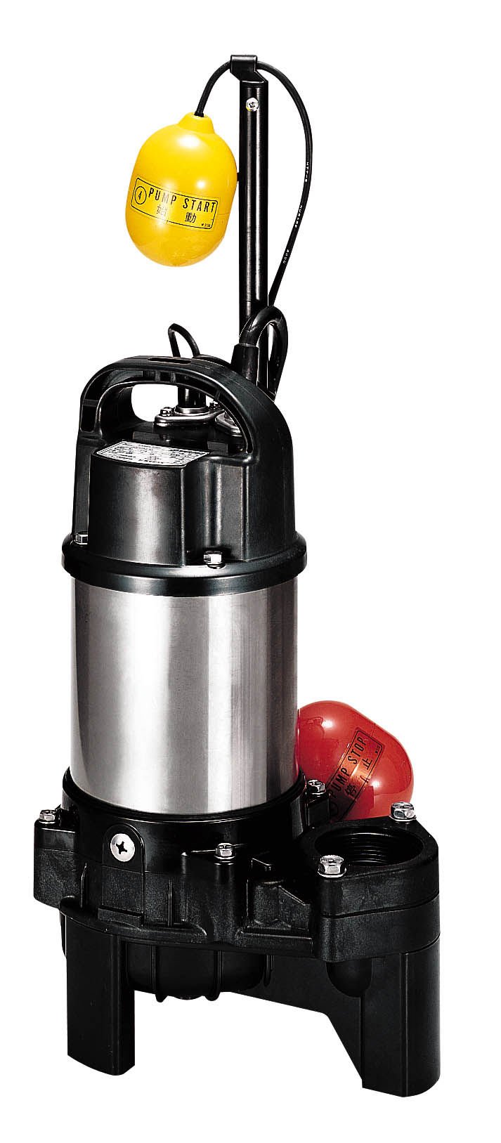 Amazon.co.jp: 鶴見水中ポンプ50PUA2.75 200V60Hz : DIY・工具